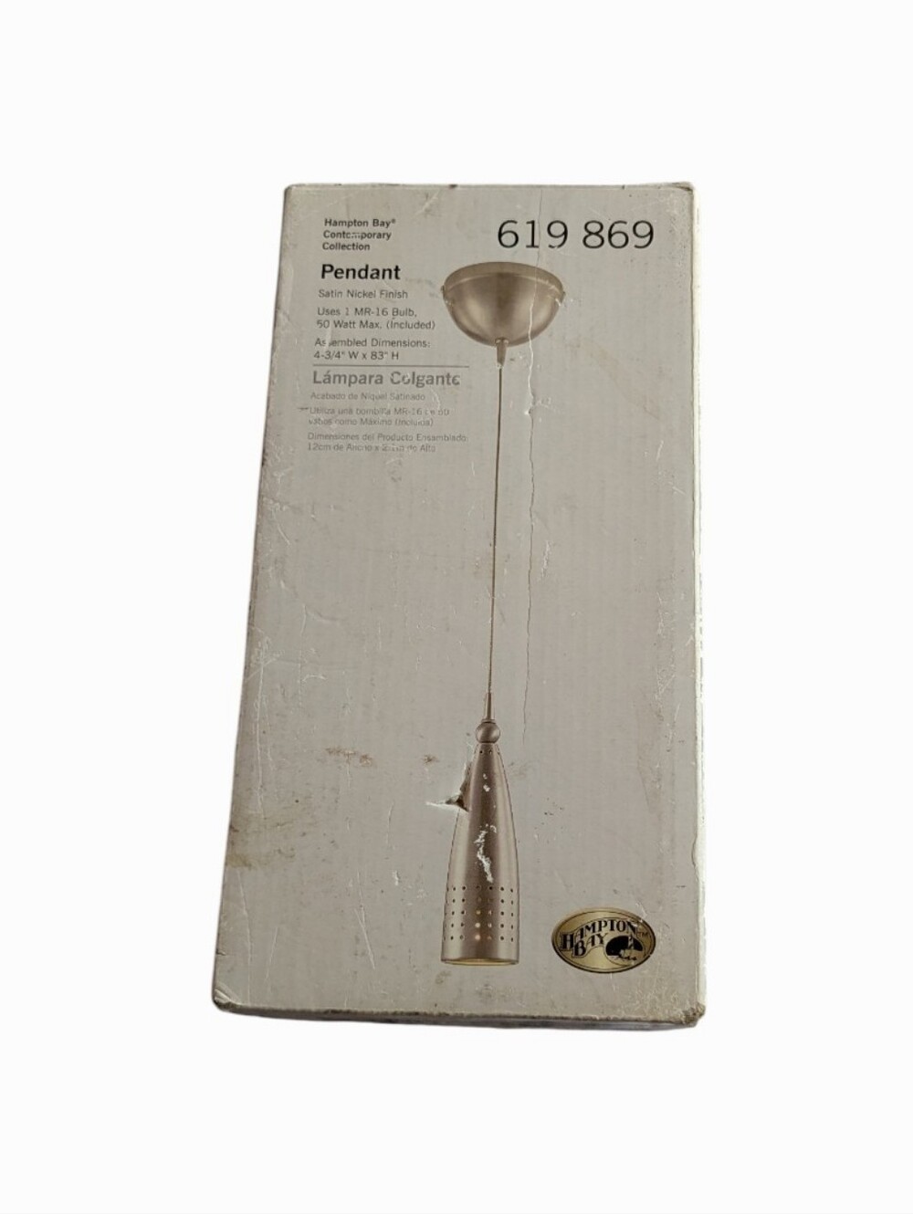 Hampton Bay Satin Nickel Pendant Light - Brushed Silver Finish